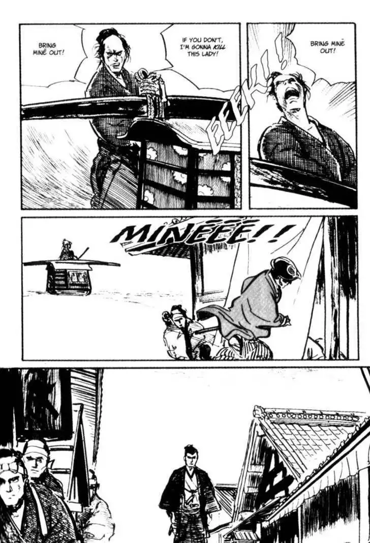 Samurai Executioner Chapter 20 58